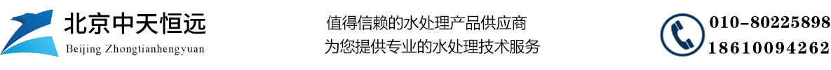 ����������h(yu��n)ˮ̎���O(sh��)�乫˾